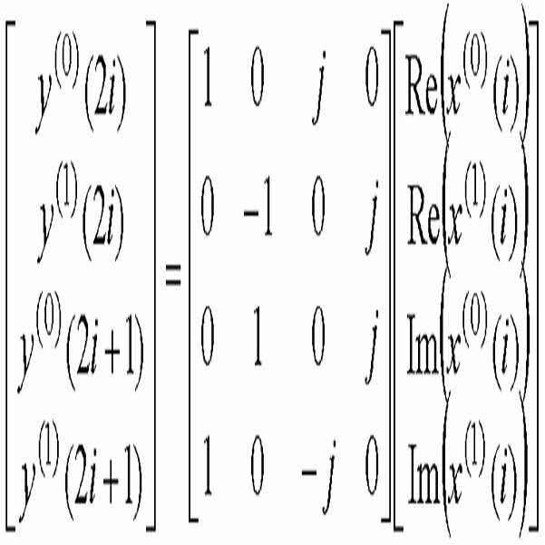 Figure 112008000789859-pat00015