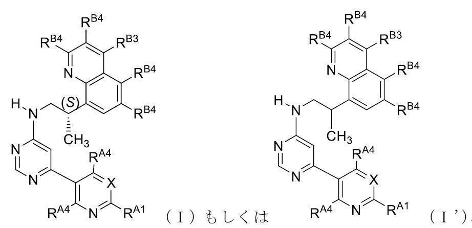 Figure 0007033583000047