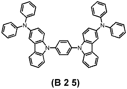 Figure 112023066008931-pat00236