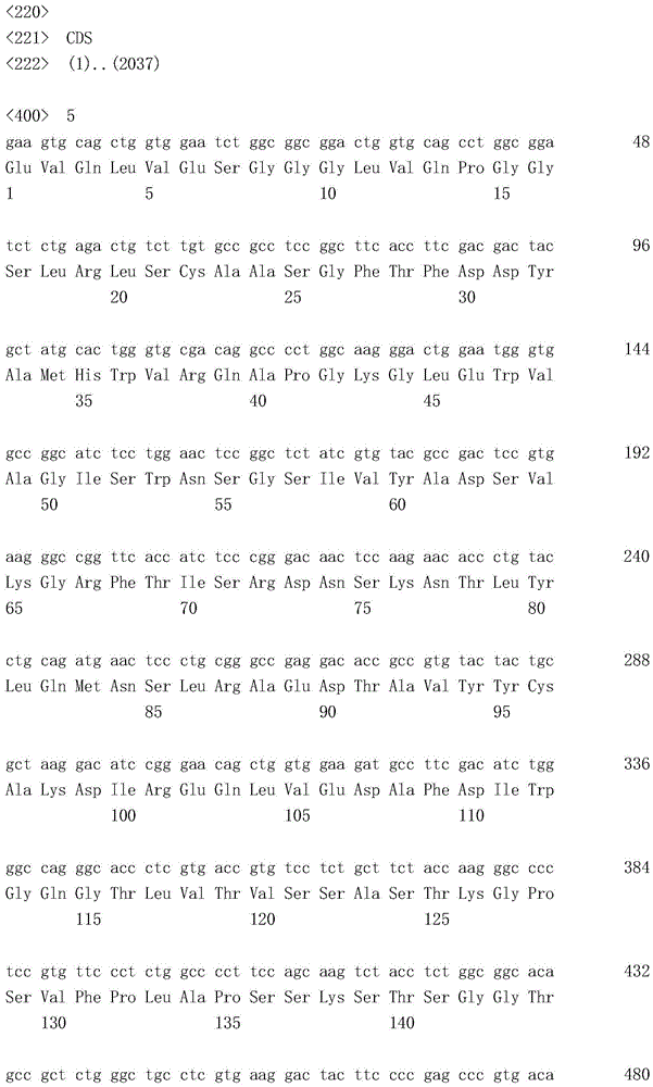 Figure IDA0001222979150000131