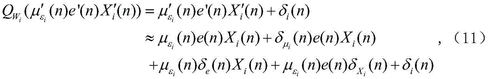 Figure BDA0001650317980000046