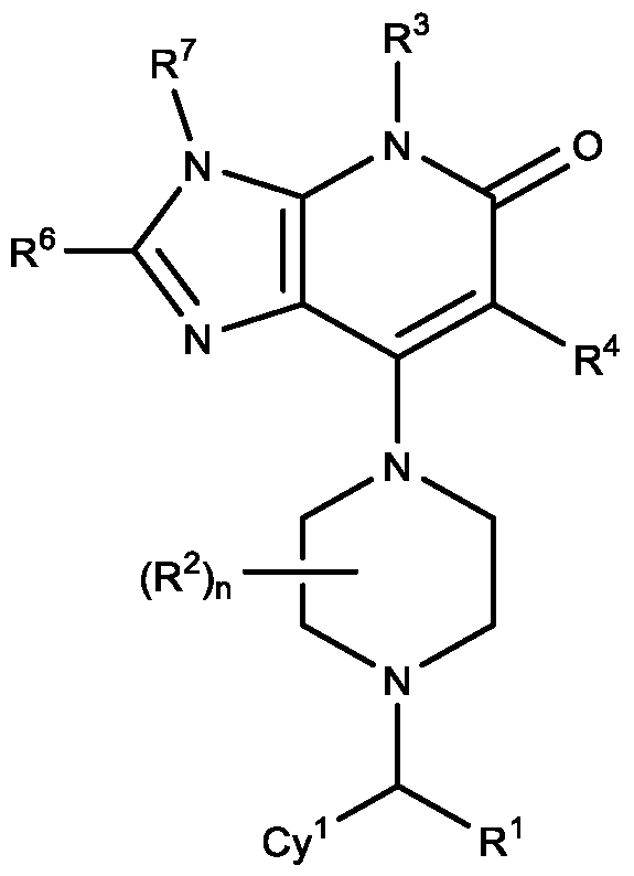 Figure imgf000250_0002