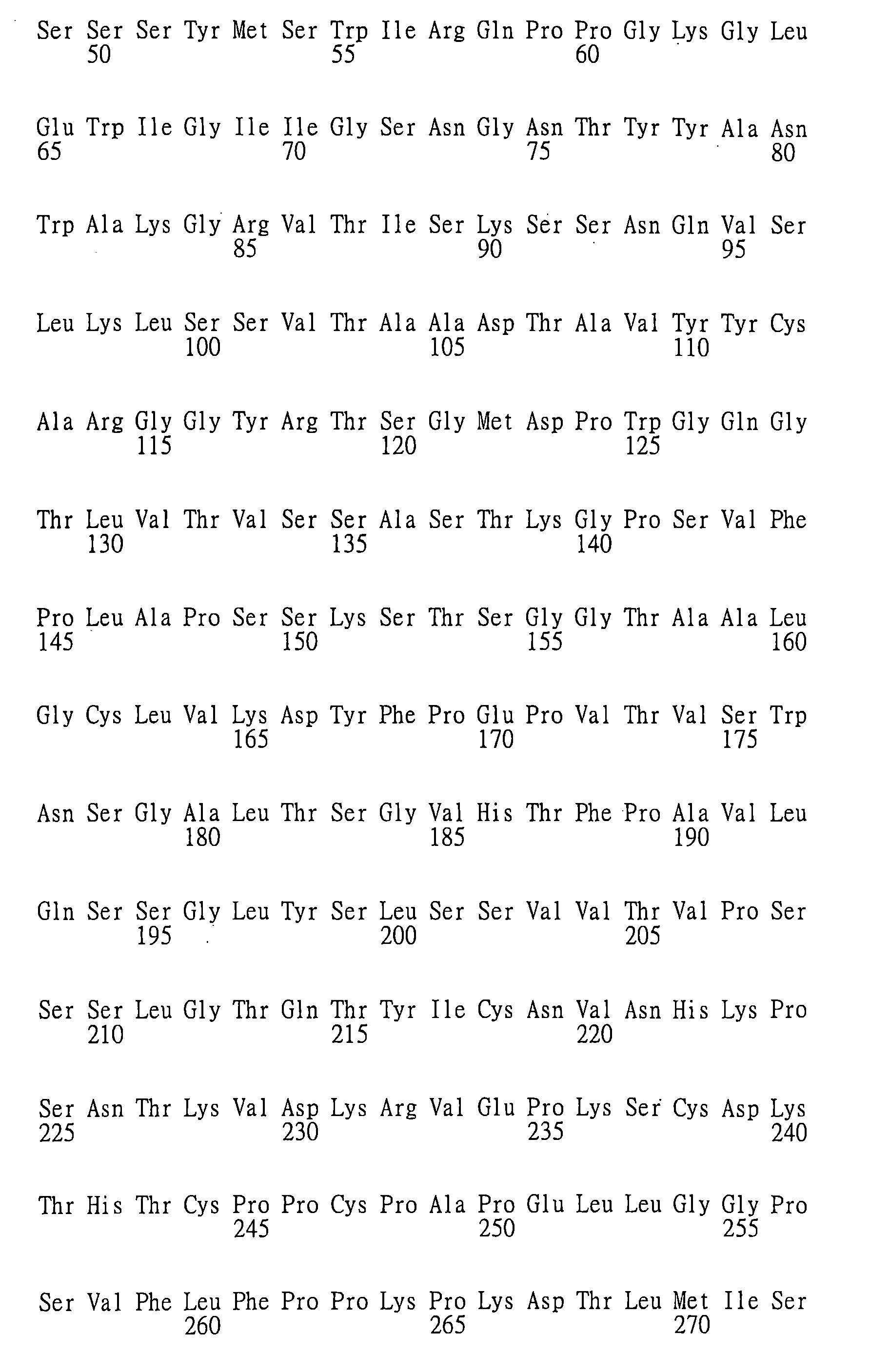 Figure 105116461-A0202-12-0298-113