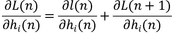Figure BDA0002387519060000034