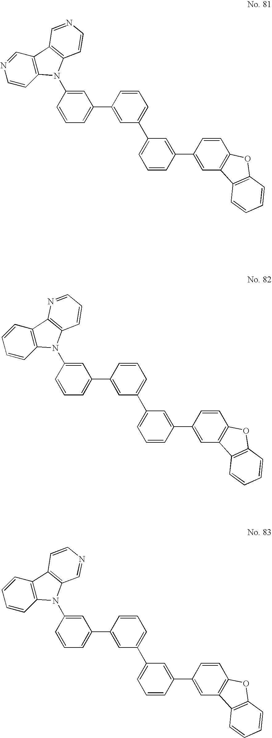 Figure US20090030202A1-20090129-C00032