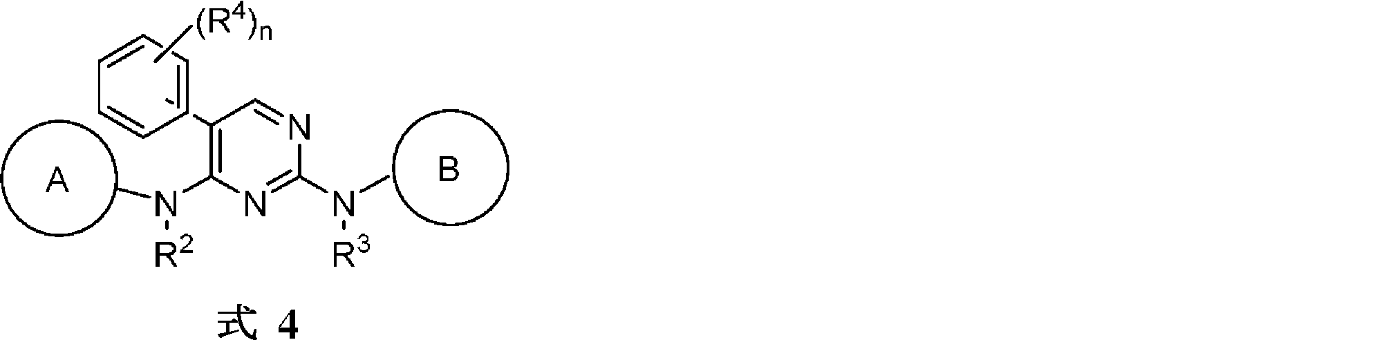 Figure 0007065840000029