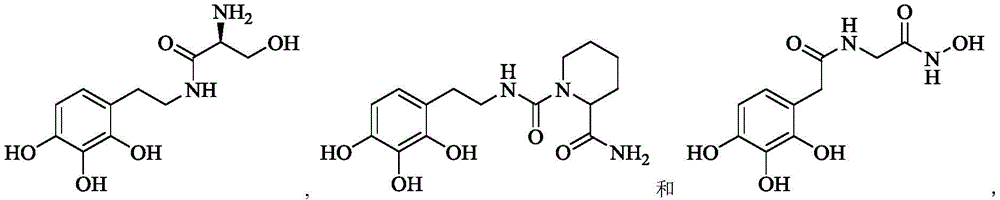 Figure BDA0002422286950000592