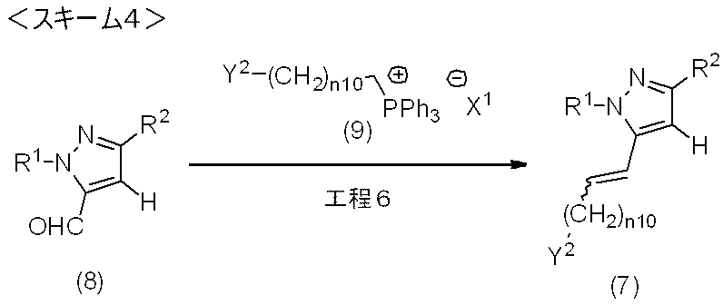 Figure JPOXMLDOC01-appb-C000006