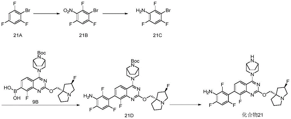 Figure BDA0003616036730001081