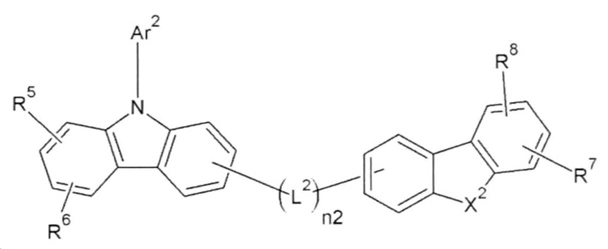 Figure 112017501241252-pat00207