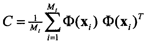 Figure imgf000043_0001