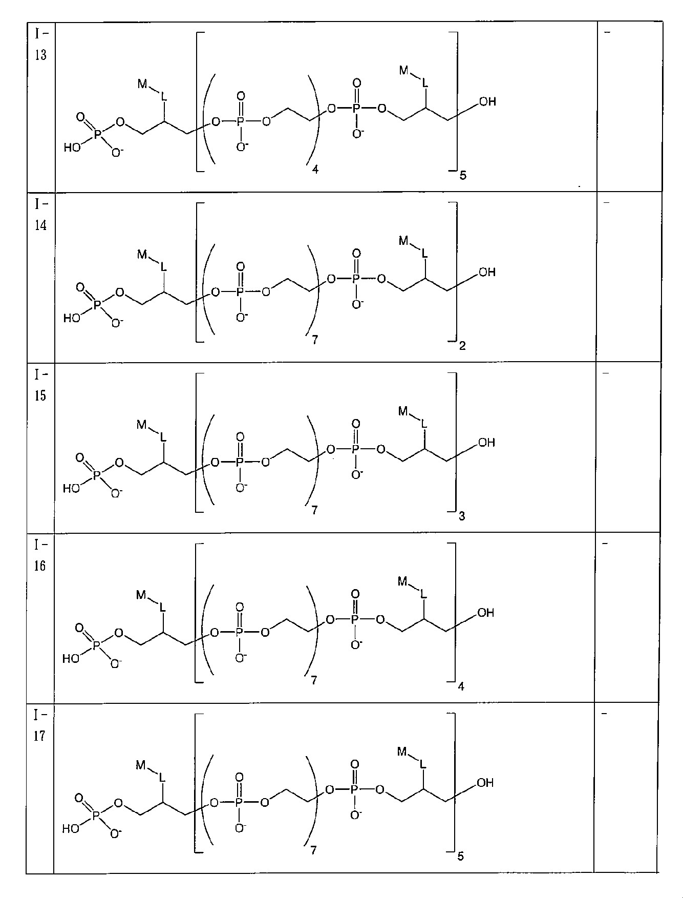 Figure 0007515785000034