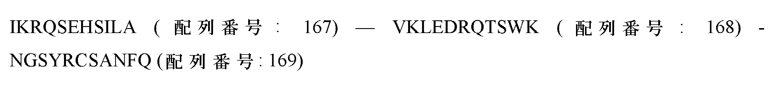 Figure 0007227007000010