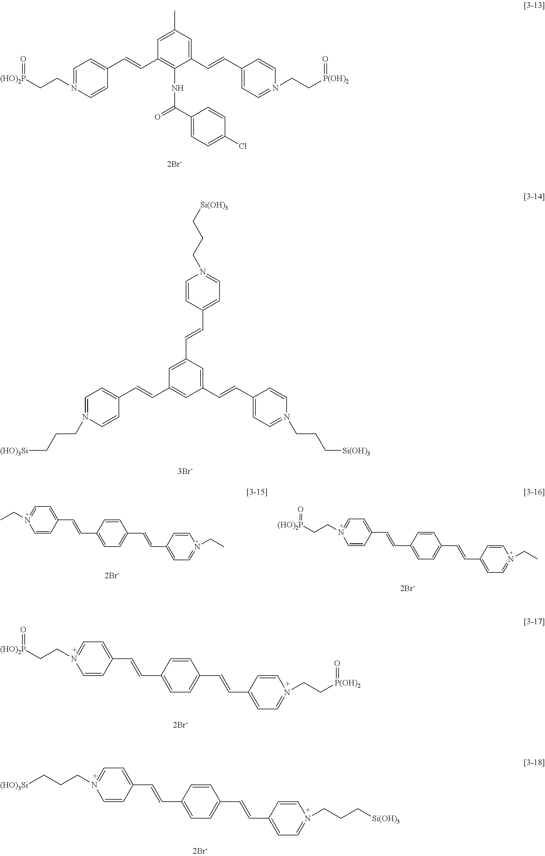 Figure US08593715-20131126-C00026