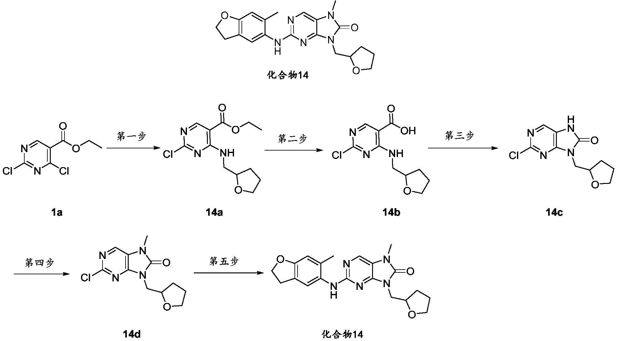 Figure PCTCN2020141860-appb-000036