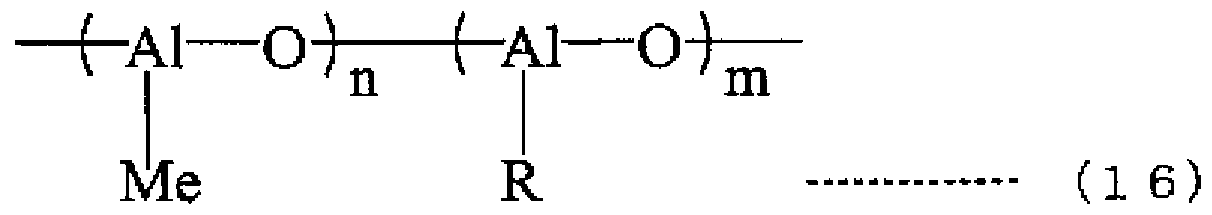 Figure imgf000033_0001
