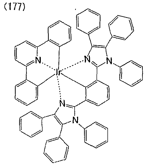 Figure imgf000085_0006