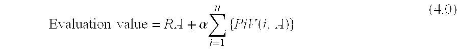 Figure US06247009-20010612-M00002