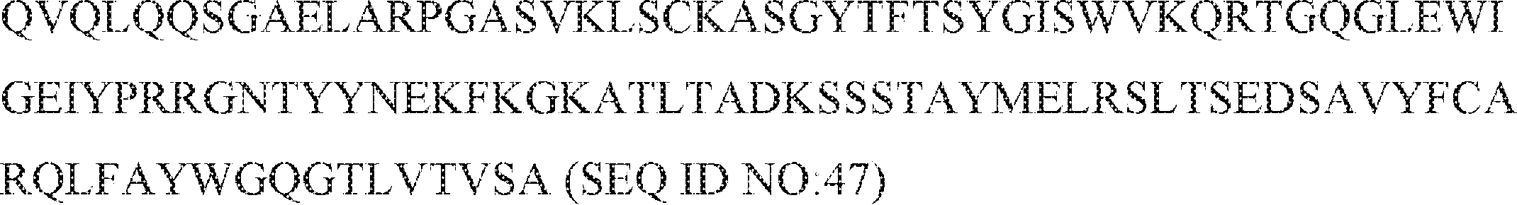 Figure 2023109983000034