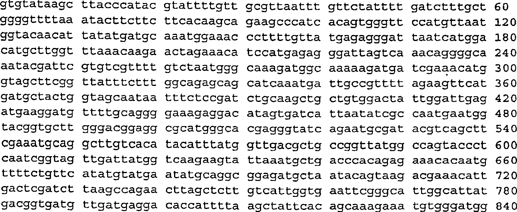 Figure C99808877D01662