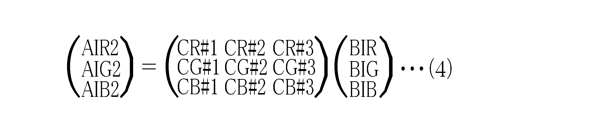 Figure JPOXMLDOC01-appb-M000002