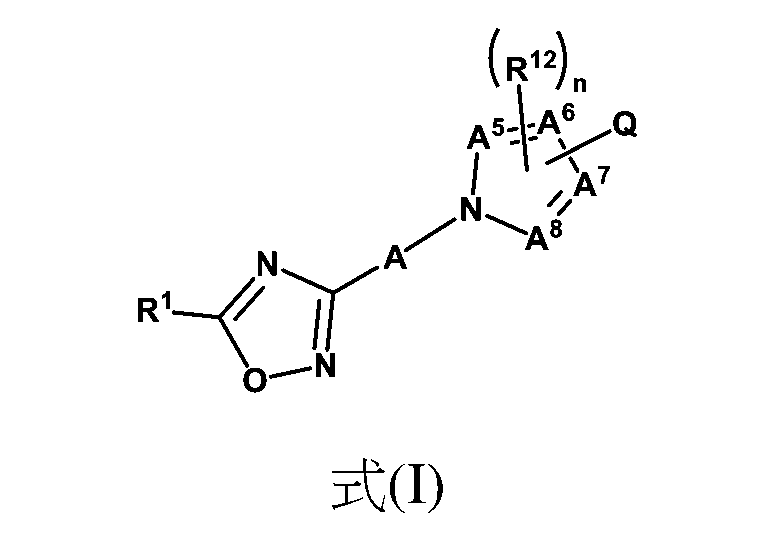 Figure 109128316-A0305-12-0020-2