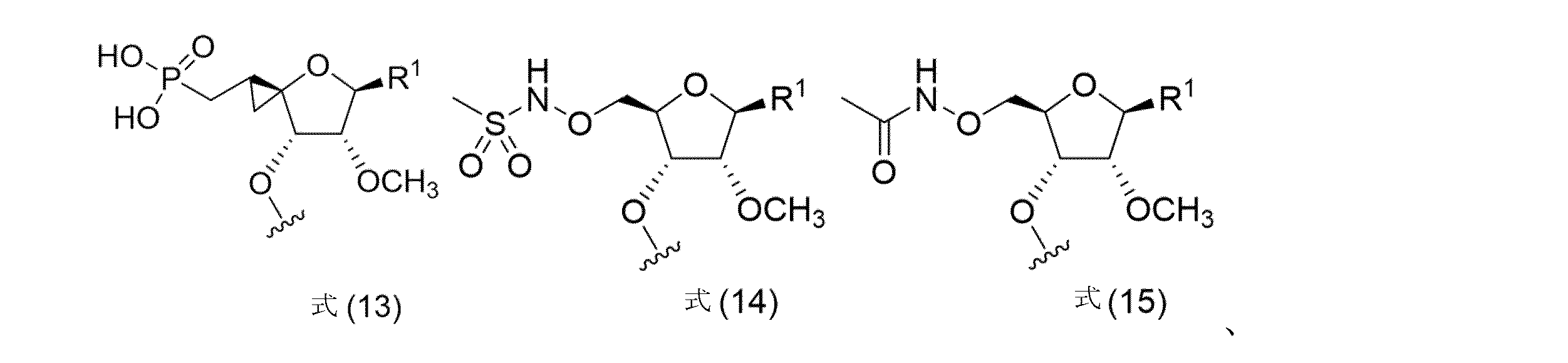 Figure 2023515664000089