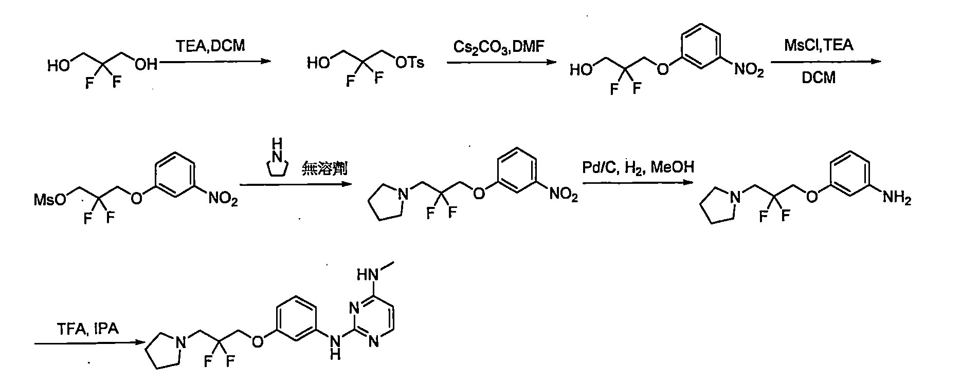 Figure 106112816-A0202-12-0417-721