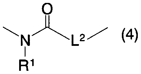 Figure imgf000234_0002