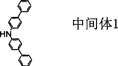 Figure A20058004590200601