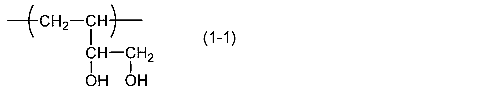 Figure 0007007818000002