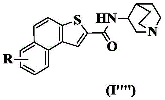 Figure GDA0002581676810000062