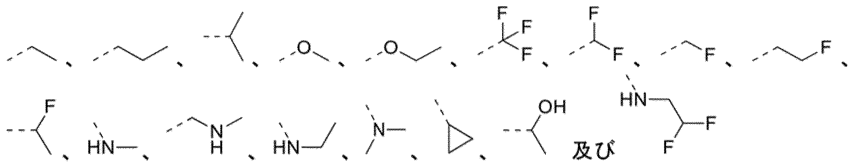 Figure 0007498702000042