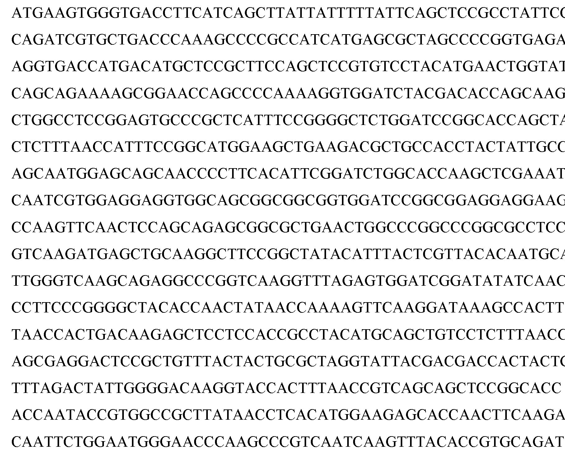 Figure imgf000123_0002