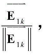 Figure BDA00016638803900001410