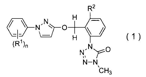 Figure JPOXMLDOC01-appb-I000002