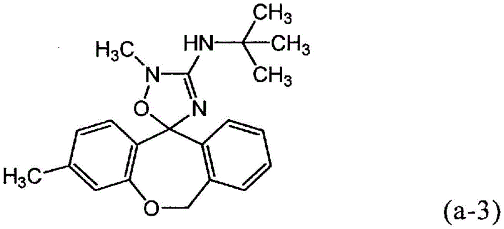 Figure BDA0002293100050000473