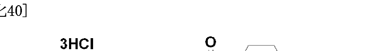 Figure imgf000104_0006