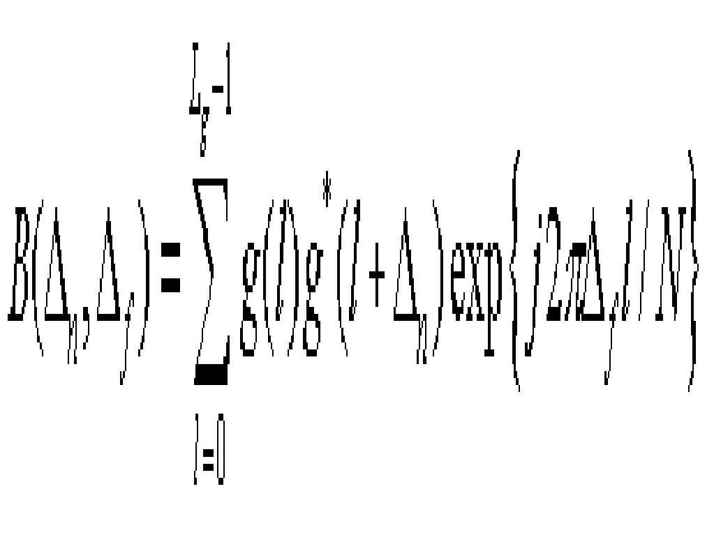 Figure 112006005489499-pat00020