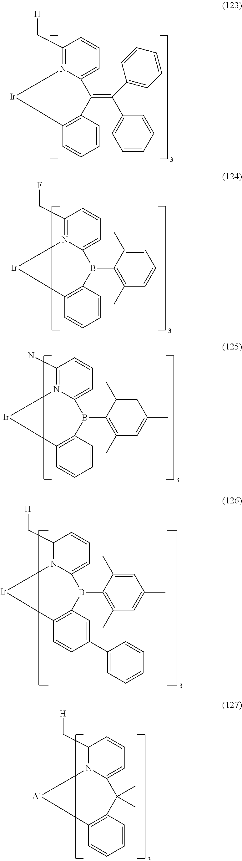 Figure US08617723-20131231-C00042