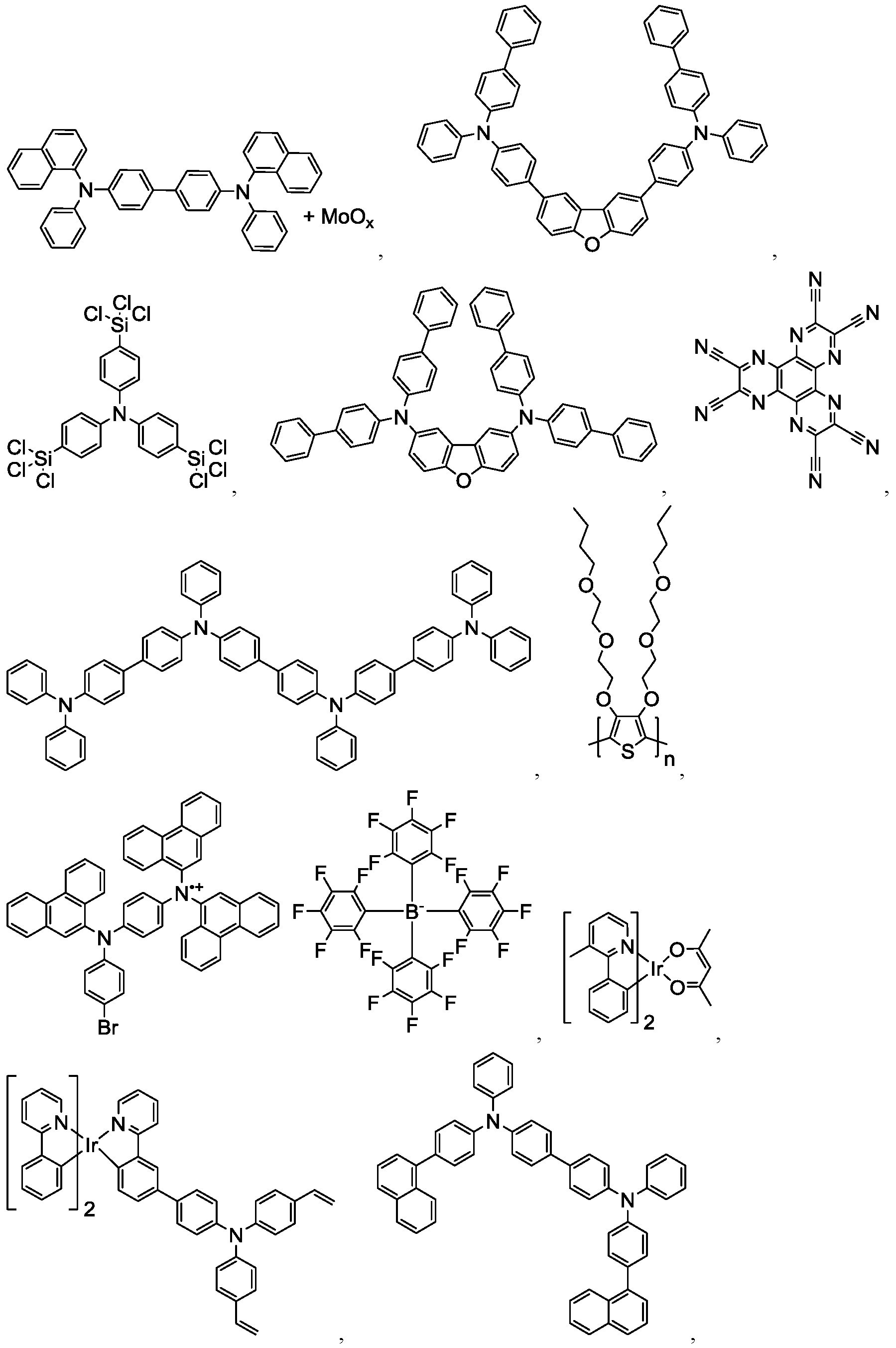 Figure 112016095168730-pat00056