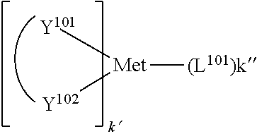 Figure US11963438-20240416-C00040