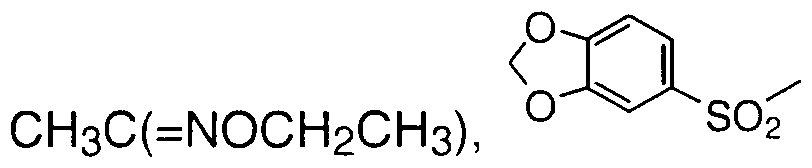 Figure imgf000098_0002