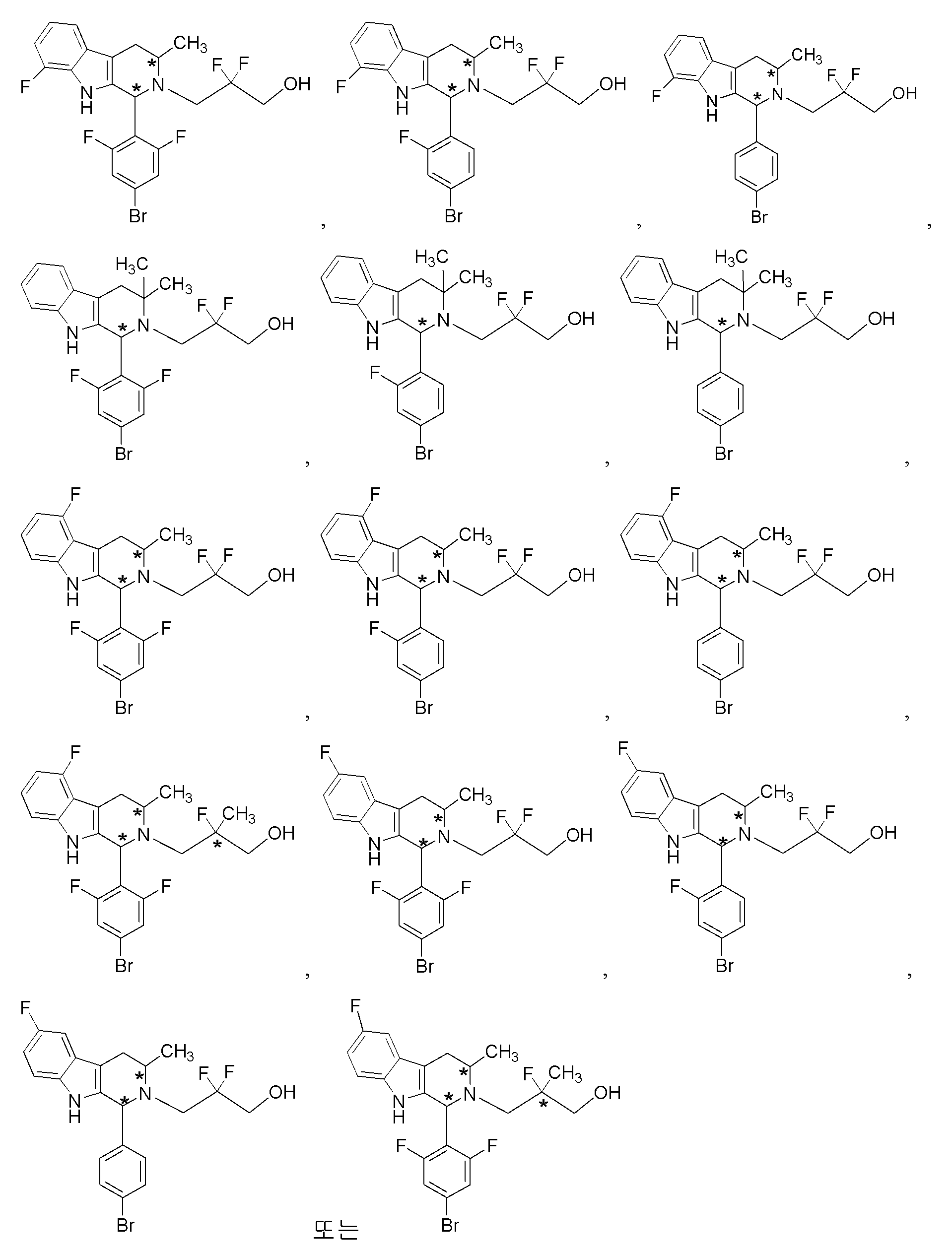 Figure 112023084157756-pat00039