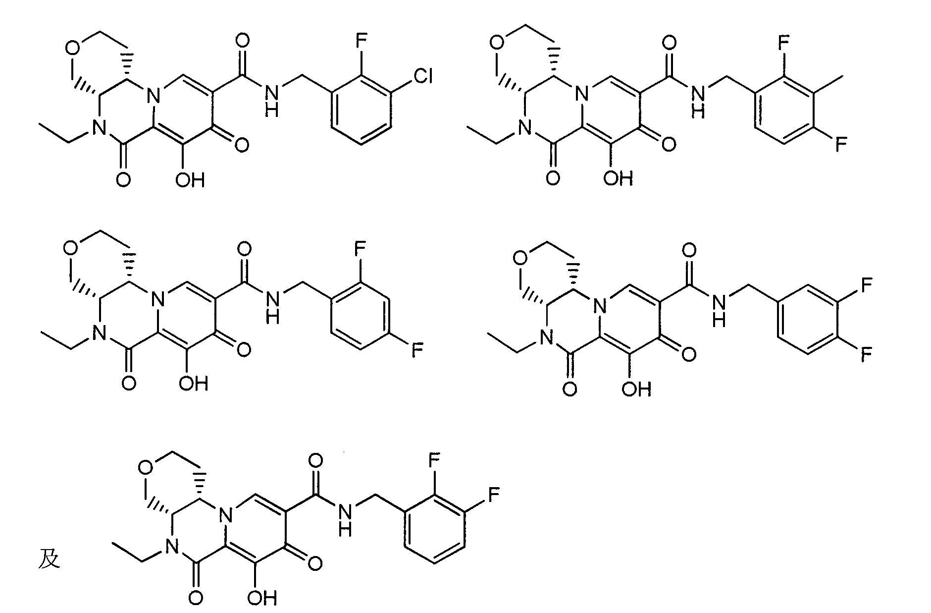 Figure 104141539-A0305-02-0291-32