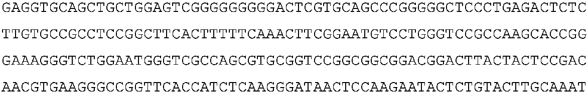 Figure 2023535024000023