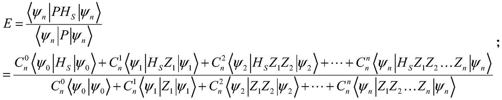 Figure BDA0003138796690000092