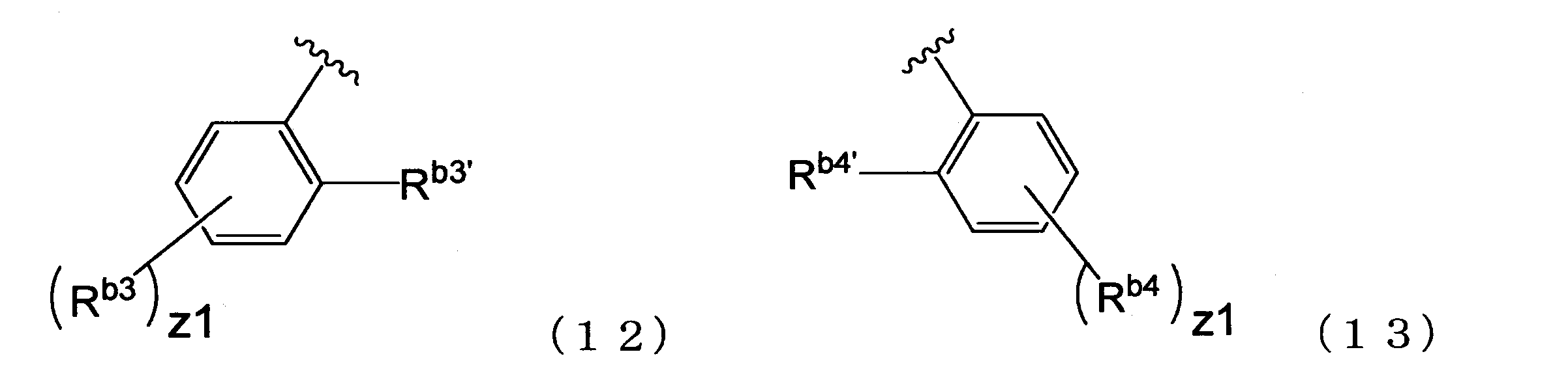 Figure 112017053663870-pct00069