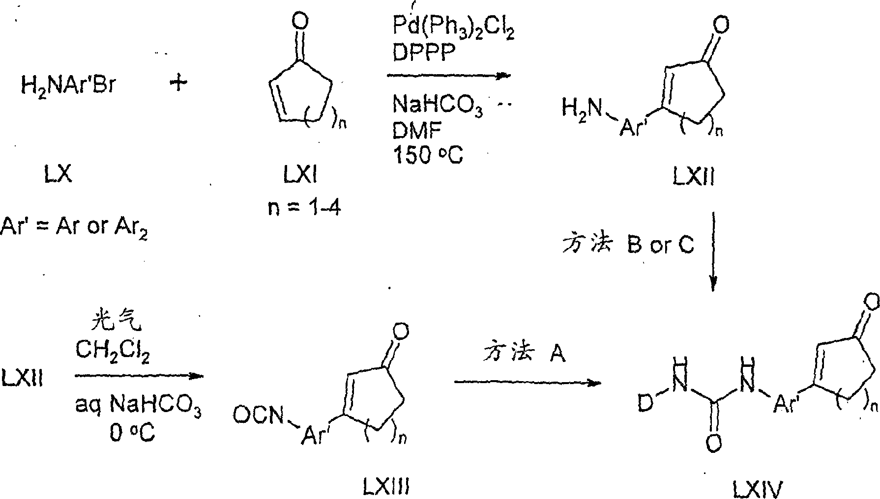 Figure C0080481301101