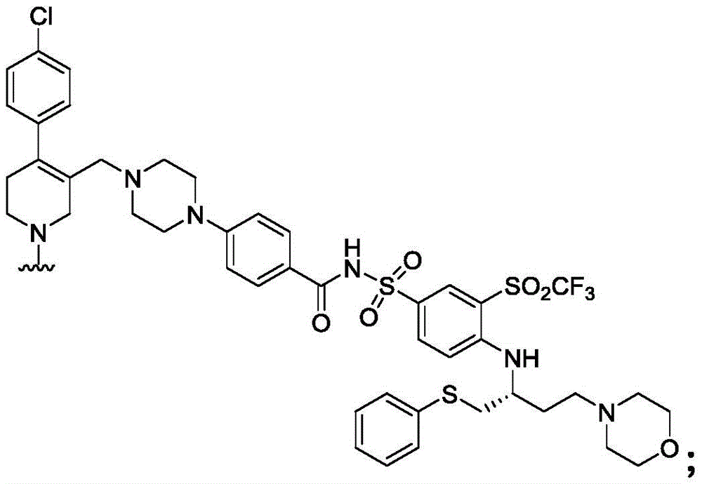Figure FDA0003293294500000116